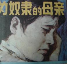 201605190422313363.jpg