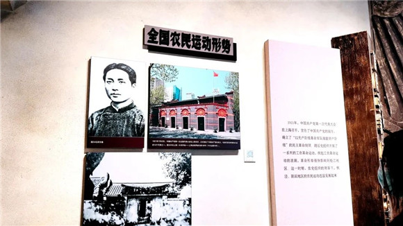 红色之旅3.jpg