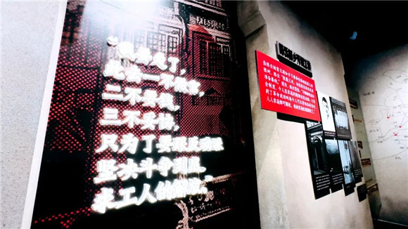 红色之旅4.jpg