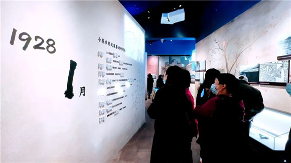 红色之旅6.jpg