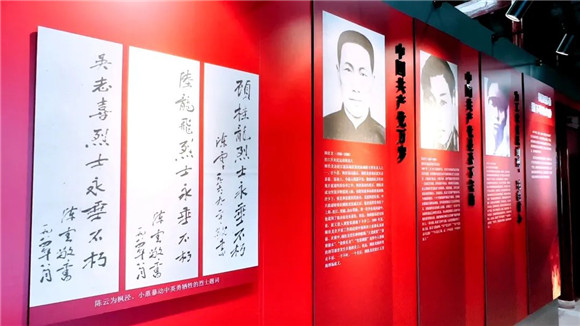 红色之旅7.jpg