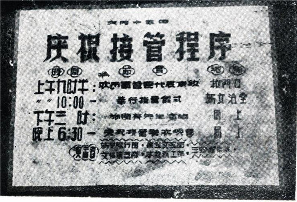 9_副本.jpg